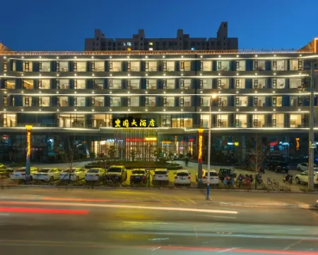 Fengyuan Hotel Hotels in Chengcheng