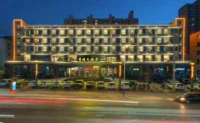 Fengyuan Hotel Hotels near Shiji Meichen