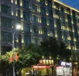 Linwu Didu Hotel