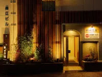 Kokoro No Yado Hotels near Nagoya Station