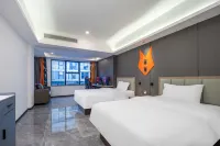 Silver Fox E-Sports Hotel (Rongchuang Tiandi Wanghai International)