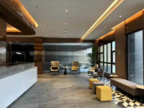 โรงแรมโฮมอินน์ พลัส (สถานีรถไฟซูโจว สถานีรถไฟฟ้าใต้ดินซูจิ้น)