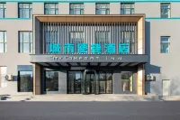 City Comfort Inn Hotel (Kaiyuan Fuyuan Huacheng) Hotels near Binshui Xincheng Zhenxi Botanical Garden