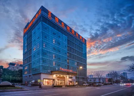 Vienna International Hotel (Nanjing Zhushan Road Metro Station)