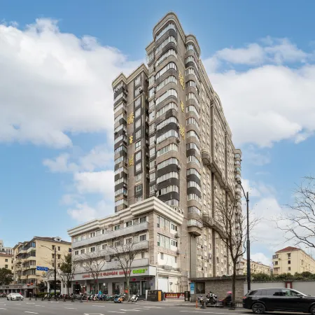 Hi Inn (Shanghai Xujiahui Wanping South Road) Отели рядом с достопримечательностью «Храм и пагода Лонхуа»