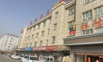 Xiangyu Hotel