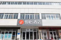Junyi Hotel (Hekou District Government Haining Road) Hotels in Yellow River Estuary Tourist Resort