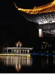 Mengzi Hongxiang Hotel - Vuoristonäköala