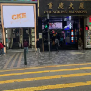 Dragon Inn Hotels near Chungking Mansions