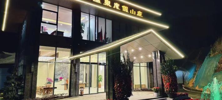 Longhu Hot Spring Resort Hotels in Luhe County