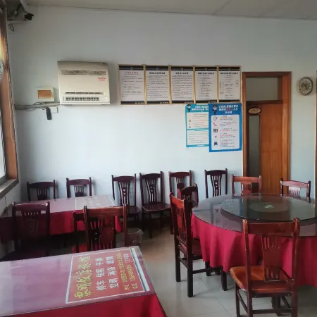 Zouping Liming Family Hotel