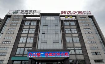 Yueda Home Hotel Zhangzhou