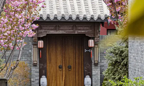 北京世園璞燊ホテル