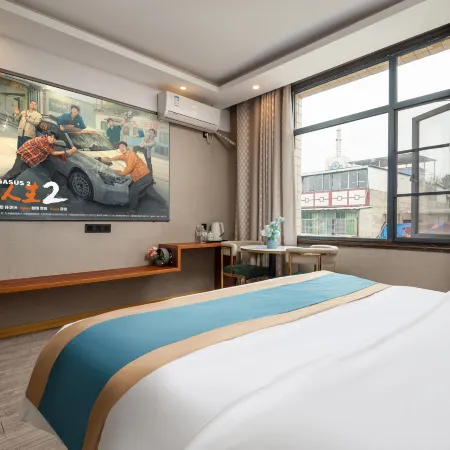 Huifeng Hotel