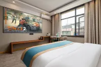 Huifeng Hotel - 2-Star