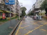 Tiantian Accommodation (Wuhan Business School) Các khách sạn gần Wuhan Business College