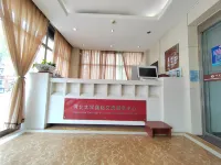 허베이대학 국제자오류센터 （바오딩 허베이대학 디이중심병원 ）