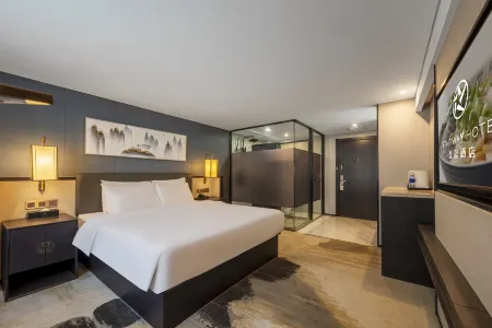 Starway Hotel (Tianjin Gulou Dayuecheng)