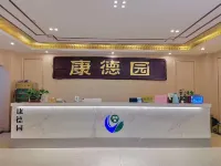 DONGMENG HOTEL(Qinzhou Easter Railway Station) - salle de sport
