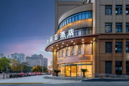 Rezen hotel Shanghai Duhui Road (Xinghewan Hotel) Отели рядом с достопримечательностью «Hydrophyte Garden （South Gate）»