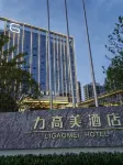 Li Gao Mei Hotel