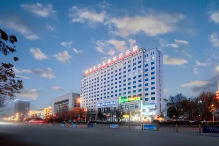 Minghui Huating Hotel Отели в г. Яньань