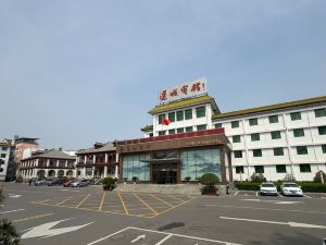 Yuncheng Hotel