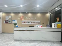 Holiday Inn Britannia