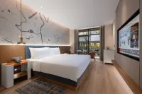 IntercityHotel Jingdezhen