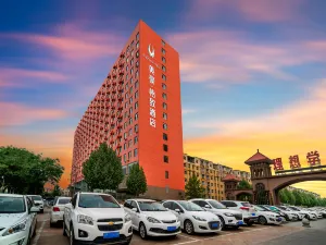 MEHOOD EZZI Hotel (Yuncheng Ideal School Huanghe Night Market)