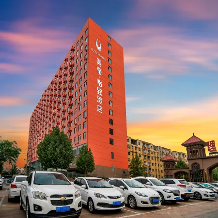 MEHOOD EZZI Hotel (Yuncheng Ideal School Huanghe Night Market)