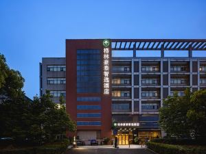 Greentree Inn (Changzhou Dinosaur City Qingyang North Road)