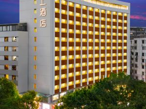 Fushang Hotel (Guangzhou Yuexiu Park Railway Station)