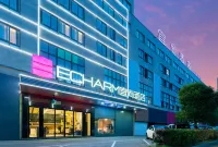 Echarm Hotel (Yingshang High Speed Railway Station, Wuzhou Wanhui Plaza) Hotels in Fuyang