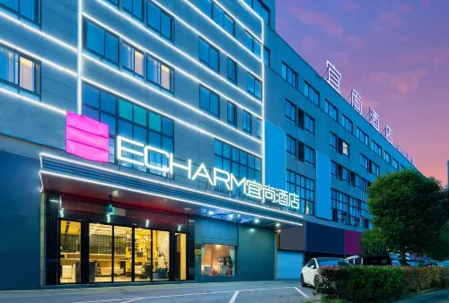 Echarm Hotel (Yingshang High Speed Railway Station, Wuzhou Wanhui Plaza) Hotels in Yingshang