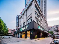 Hello Hotel (Zigong Huashang International City)
