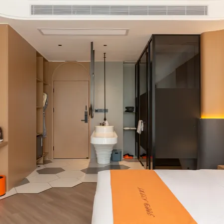 Qiangjiang Garden Hotel (Jiajiang Wetland Park)