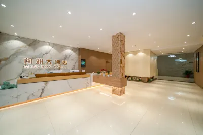 閩洲大飯店（南安霞美店） 泉州站附近的飯店