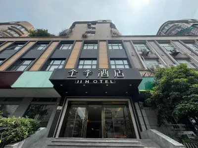 Ji Hotel (Shanghai Tongji University) Hotels near Family Mart