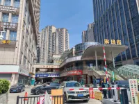 Langting Zhixuan Hotel - Cho phép mang theo thú cưng