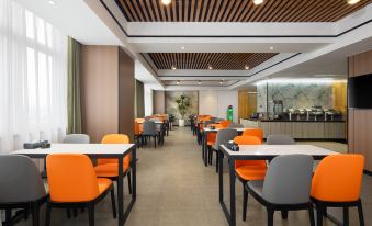 Hongtian Hotel (Xiangtan Yisuhe Branch)