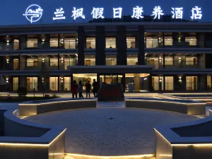 LAN FENG JIA RI KANG YANG HOTEL