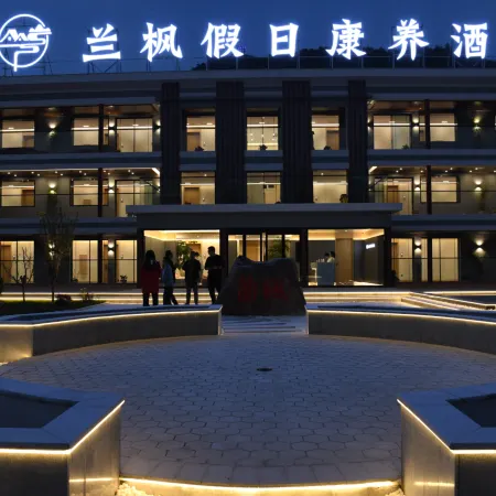 LAN FENG JIA RI KANG YANG HOTEL