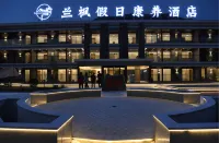LAN FENG JIA RI KANG YANG HOTEL