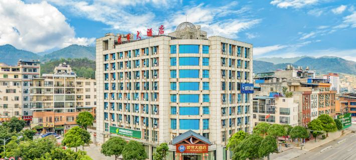 Poya Hotel Hotel di Funing