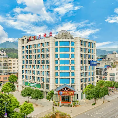 Poya Hotel