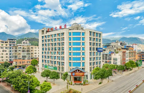 富寧坡芽大酒店