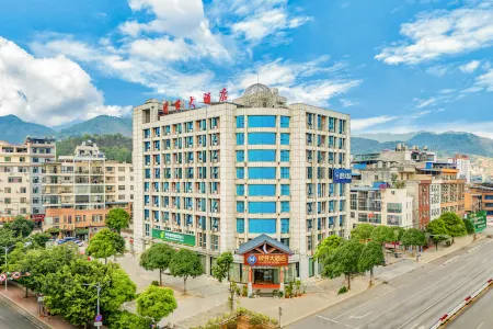 Poya Hotel Отели в г. Фунин