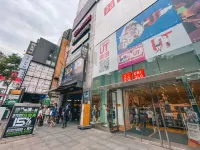 Skygate Hotel Hotels near Wanhua District