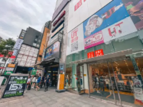 Skygate Hotel Hotels in Ximending Commercial Area